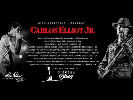 Carlos Elliot Jr. y Ruben Vaneskeheian juntos!